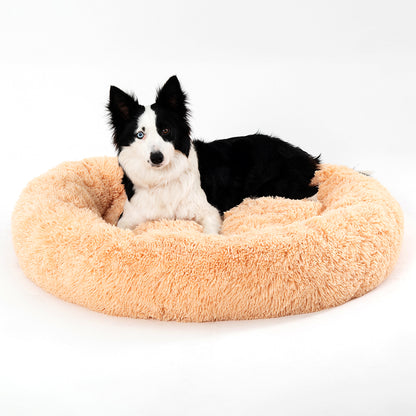 Fluffy Calming Donut Pet Bed