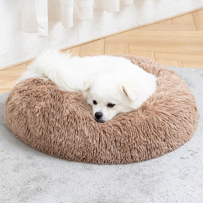 Fluffy Calming Donut Pet Bed
