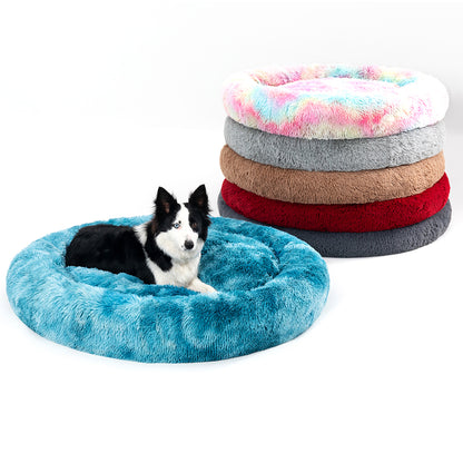 Fluffy Calming Donut Pet Bed